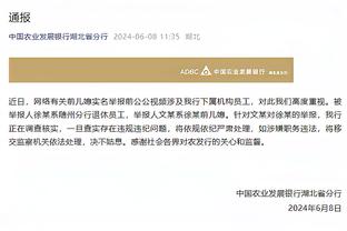 阿尔特塔：萨卡这么年轻又如此稳定，实在是很罕见